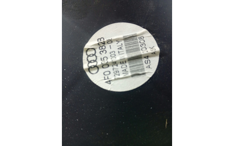 Subwoofer 3255012002 Audi A6 4F/C6 (facelift) (2008 - 2011) - imagine 5