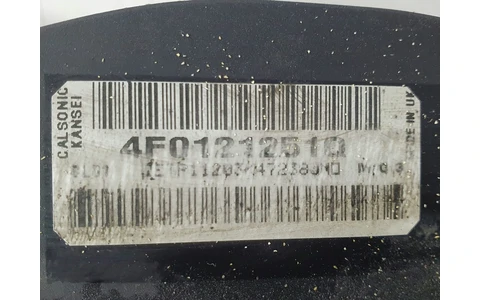 Radiator apa 4f0121251d Audi A6 4F/C6 (facelift) (2008 - 2011) - imagine 3