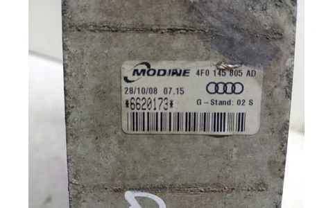 Radiator intercooler 4F0145805AD Audi A6 4F/C6 (facelift) (2008 - 2011) - imagine 4