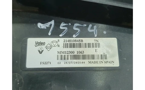 Electroventilator gmv 214810845r Renault Arkana 1 facelift (2023–2025) - imagine 3
