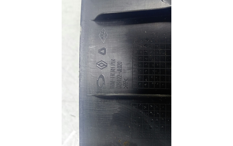 Ornament interior D29122-jl020 Renault Arkana 1 facelift (2023–2025) - imagine 3