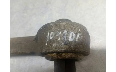 Brat suspensie dreapta spate Ford Kuga 2 (2013 - 2020) - imagine 3