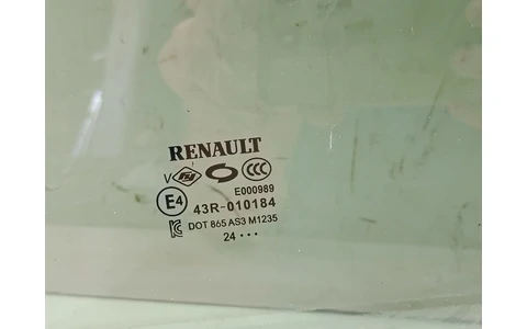 Geam stanga spate Renault Arkana 1 facelift (2023–2025) - imagine 4