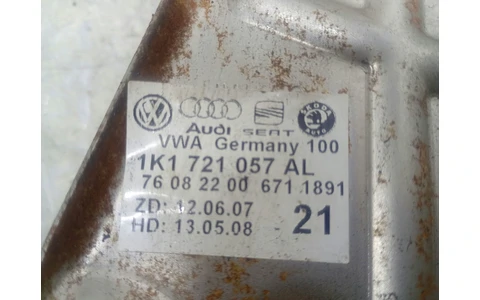 Pedala frana 1k1721057AL Volkswagen Passat CC 1 (2008 - 2012) - imagine 3