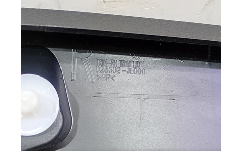 Ornament interior d28602-JL000 Renault Arkana 1 facelift (2023–2025) - imagine 4