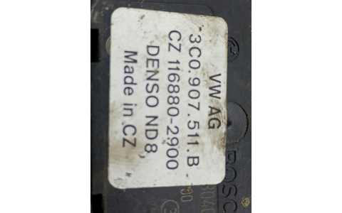 Motoras clapeta mixaj aer 3c0907511b Volkswagen Passat CC 1 (2008 - 2012) - imagine 3