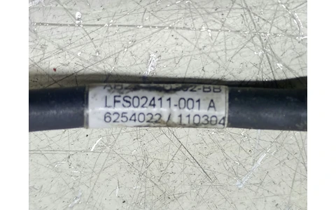 Cotiera Lfs02411-001a Land Rover Range Rover Sport 1 (facelift) (2009 - 2013) - imagine 3