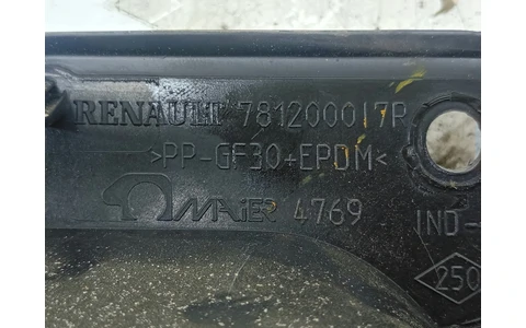 Usita rezervor 781200017r Renault Master 3 (2st facelift) (2019 - 2024) - imagine 3