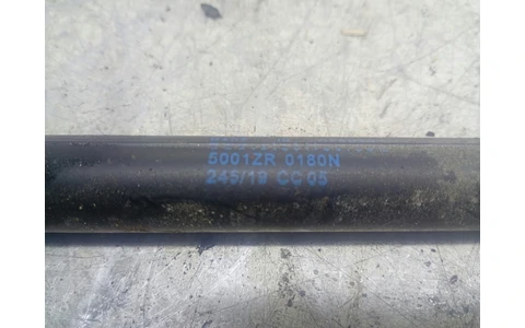 Amortizor capota 5001zr0180n Audi A6 4F/C6 (facelift) (2008 - 2011) - imagine 3