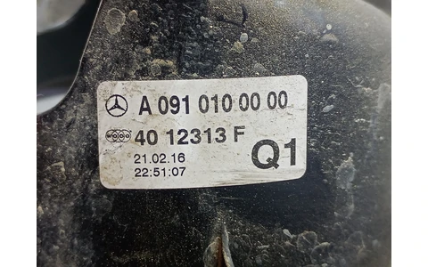 Capac protectie motor a0910100000 Infiniti Q30 1 (2016 - 2020) - imagine 4