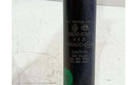 Amortizor dreapta spate 56210-0741r Renault Arkana 1 facelift (2023–2025) - imagine 4