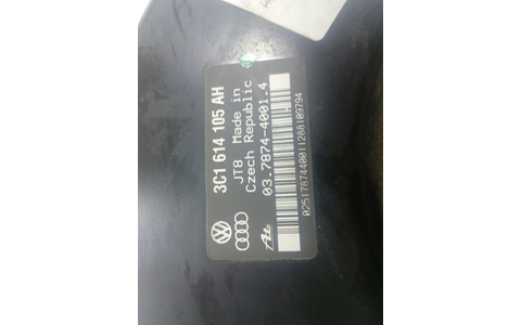 Tulumba frana 3C1614105AH Volkswagen Passat CC 1 (2008 - 2012) - imagine 3