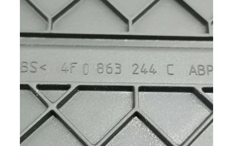 Ornament interior 4F0863244C Audi A6 4F/C6 (facelift) (2008 - 2011) - imagine 3