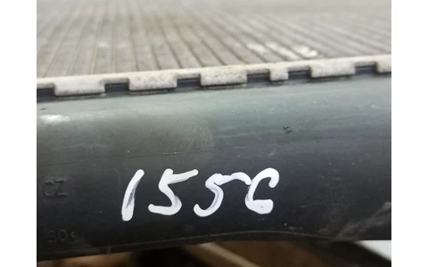Radiator apa 3c0121253ar Volkswagen Passat CC 1 (2008 - 2012) - imagine 4