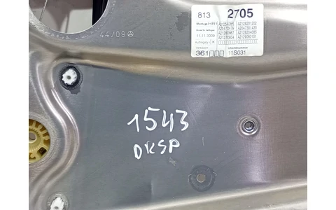Macara geam dreapta spate 981695104 Mercedes Benz E-Class W212 (2009 - 2013) - imagine 4