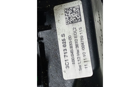 Timonerie automata 3C1713025S Volkswagen Passat CC 1 (2008 - 2012) - imagine 4