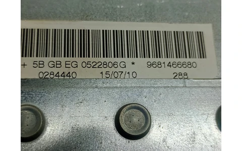 Airbag pasager 9681466680 Peugeot 308 T7 (2007 - 2011) - imagine 3