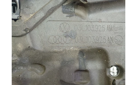 Capac protectie motor 03L103925am Volkswagen Passat CC 1 (2008 - 2012) - imagine 4