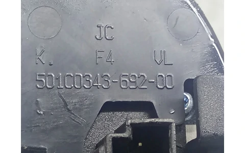 Buton 501c0343-692 Mercedes Benz E-Class W211/S211 (2002 - 2006) - imagine 3