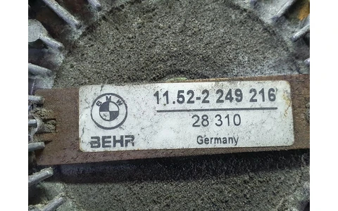 Vascocuplaj 2249216 BMW Seria 7 E65/E66 (facelift) (2005 - 2008) - imagine 4