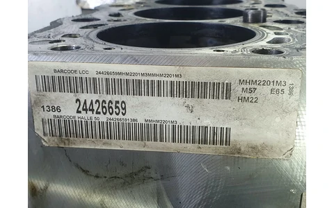 Bloc motor 7792822 BMW Seria 7 E65/E66 (facelift) (2005 - 2008) - imagine 8