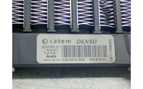 Radiator electric bord 2117200335 Audi A6 4F/C6 (facelift) (2008 - 2011) - imagine 3