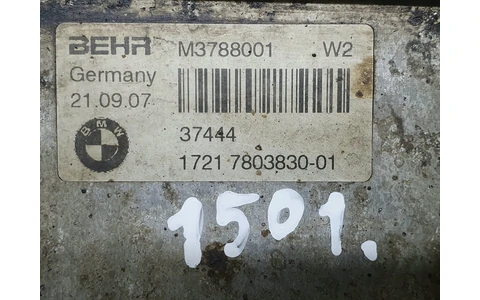 Racitor ulei termoflot 235411910 BMW Seria 7 E65/E66 (facelift) (2005 - 2008) - imagine 4