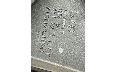 Pod pedalier 4F1721117F Audi A6 4F/C6 (facelift) (2008 - 2011) - imagine 2