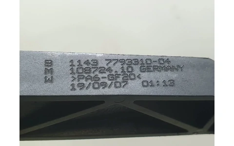 Joja ulei 11437793310 BMW Seria 7 E65/E66 (facelift) (2005 - 2008) - imagine 3