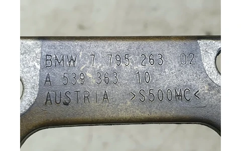 Suport motor 7795263 BMW Seria 7 E65/E66 (facelift) (2005 - 2008) - imagine 3