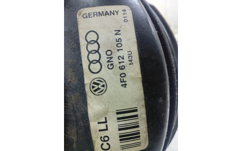 Tulumba frana 4F0612105 Audi A6 4F/C6 (facelift) (2008 - 2011) - imagine 4