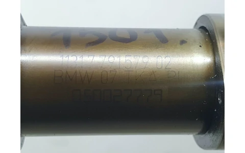 Ax cu came 1131779157902 BMW Seria 7 E65/E66 (facelift) (2005 - 2008) - imagine 4