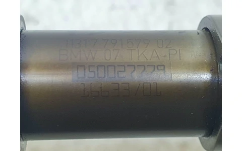 Ax cu came 1131779157902 BMW Seria 7 E65/E66 (facelift) (2005 - 2008) - imagine 5