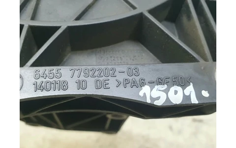 Suport motor 64557792202 BMW Seria 7 E65/E66 (facelift) (2005 - 2008) - imagine 3