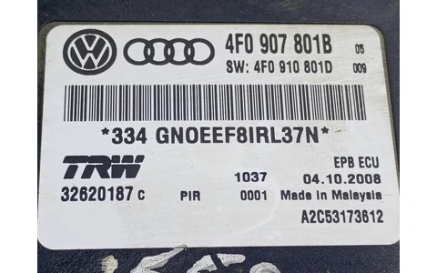 Calculator frana de mana 4F0907801B Audi A6 4F/C6 (facelift) (2008 - 2011) - imagine 3