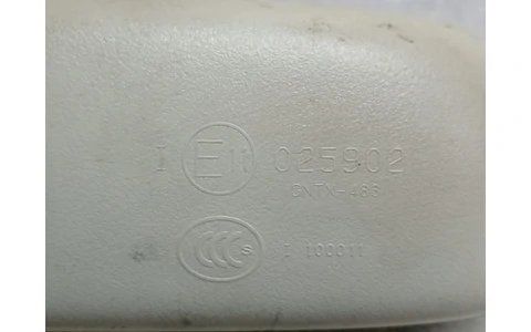 Oglinda retrovizoare interioara E11025902 Mercedes Benz E-Class W211/S211 (2002 - 2006) - imagine 3
