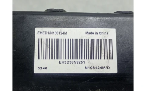 Radiator electric bord N108124M Peugeot 2008 1 (2013 - 2017) - imagine 4