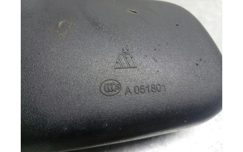Oglinda retrovizoare interioara A051801 Peugeot 2008 1 (2013 - 2017) - imagine 3