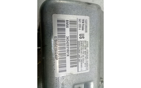 Airbag lateral usa 34342631601X BMW X3 E83 (2003 - 2006) - imagine 3