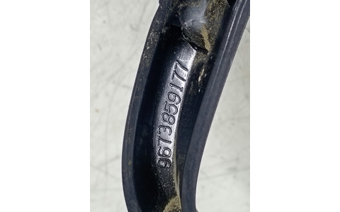 Ornament bord 9673859177 Peugeot 2008 1 (2013 - 2017) - imagine 2