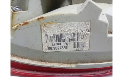 Stop dreapta haion 9678074580 Peugeot 2008 1 (2013 - 2017) - imagine 3
