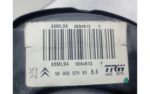 Tulumba frana 9805057980 Peugeot 2008 1 (2013 - 2017) - imagine 3