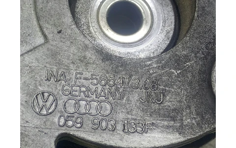 Rola intinzatoare 059903133F Audi A4 B8/8K (2007 - 2011) - imagine 3