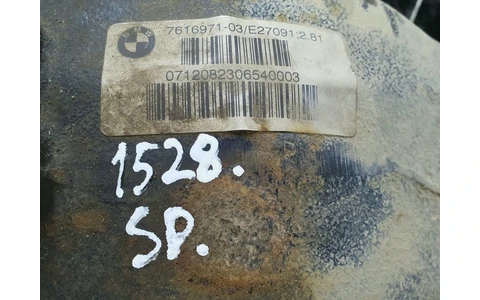 Grup diferential spate 761697103 BMW Seria 1 F20/F21 (2011 - 2015) - imagine 6