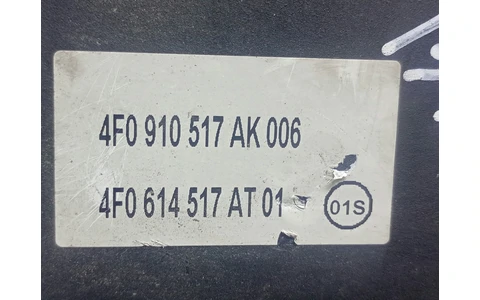 Pompa ABS 4F0910517AK Audi A6 4F/C6 (facelift) (2008 - 2011) - imagine 4