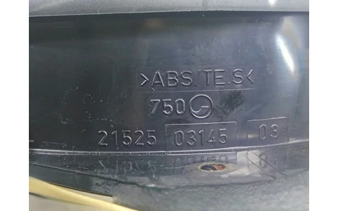 Boxa difuzor 8E0035411 Audi A4 B7 (2004 - 2008) - imagine 3