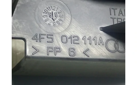 Suport interior 4F5012111A Audi A6 4F/C6 (facelift) (2008 - 2011) - imagine 3