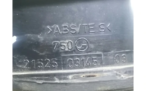 Boxa difuzor 8E0035411 Audi A4 B7 (2004 - 2008) - imagine 3