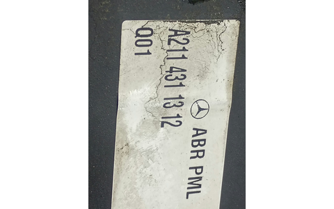 Pompa ABS A2114311312 Mercedes Benz E-Class W211/S211 (2002 - 2006) - imagine 6