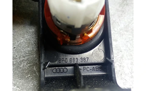 Ornament interior 8P0863387 Audi A4 B7 (2004 - 2008) - imagine 3